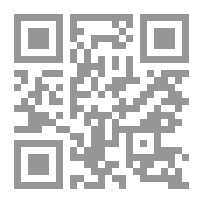 Qr Code Corazones Sin Rumbo, novela