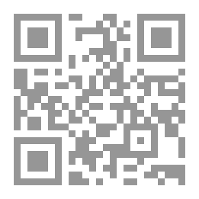 Qr Code قارعة الطريق