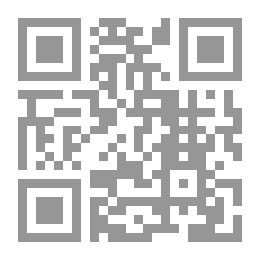 Qr Code Cairo Is 50 - 000 Years Old