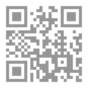Qr Code زاد الفقهاء