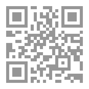 Qr Code Ole Mars an' Ole Miss