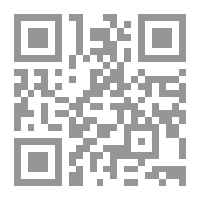 Qr Code الإسلام والمجتمع المفتوح : الإخلاص والحركة في فكر محمد اقبال