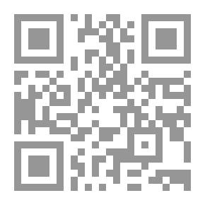 Qr Code قضايا المرأة في الشعر العربي الحديث في مصر من 1798م - 1945م
