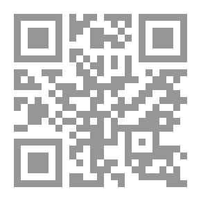 Qr Code الأساس في التفسير ج4