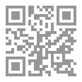 Qr Code 13 أمراً لا يفعلها الأشخاص الأقوياء ذهنياً - استرد قوتك وتبن التغيير وواجه خوفك ومرن عقلك للحصول على السعادة والنجاح