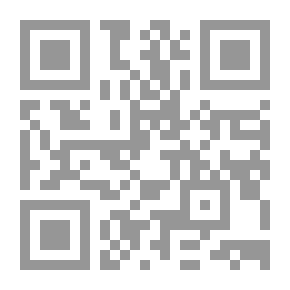 Qr Code Al-Risala Magazine, Year Thirteen, Issue 622