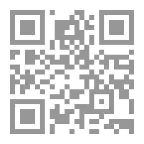 Qr Code Salafism Between Reason And Transmission