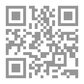 Qr Code شروط الأئمة الستة