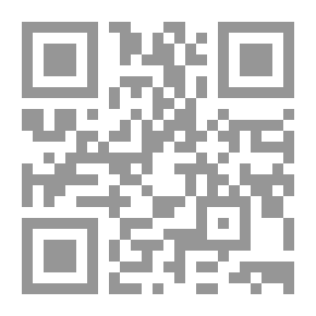 Qr Code Arbitration Of Minds When The Full Moon Descends - In Response To Al-Damamini’s Criticism Of Al-Safadi’s Explanation Of The Non-Arab Illiteracy