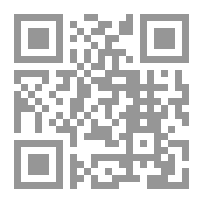 Qr Code Public And Private Creativity - Creativitatea Generala Si Specifica