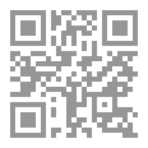 Qr Code مضيق النيران (21) (سلسلة رجل المستحيل)