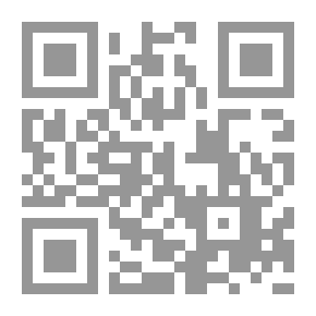 Qr Code التربية والتعليم بين الماضي والحاضر