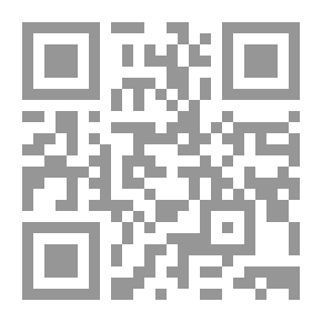 Qr Code Pure Essence On Sunan Al-Bayhaqi