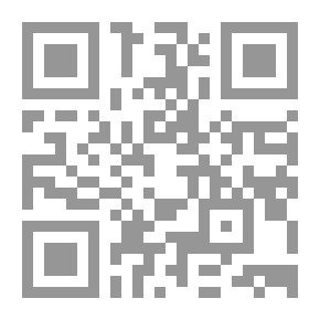 Qr Code ملاحظات نقدية على التعديلات الدستورية في البحرين