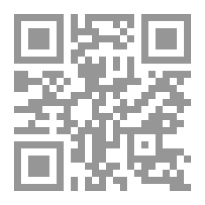 Qr Code العبر في خبر من غبر - ج 2