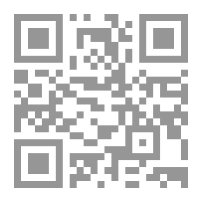 Qr Code السجل اليومي لمتابعة حفظ القرآن الكريم ومراجعته (ذكور)