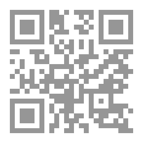 Qr Code 365 نصيحة للعناية بالأطفال الرضع