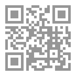 Qr Code جرائم المطبوعات والإعلام التلفزيوني والإذاعي وأصول المحاكمة - دراسة مقارنة