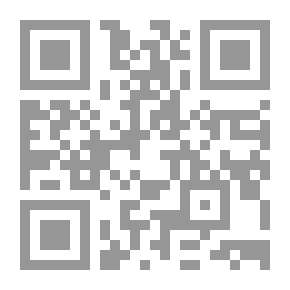 Qr Code The Flamingo Feather