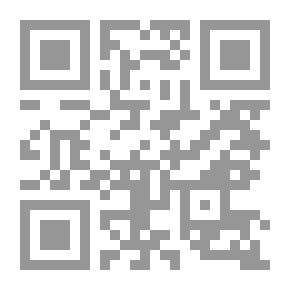 Qr Code بديعة