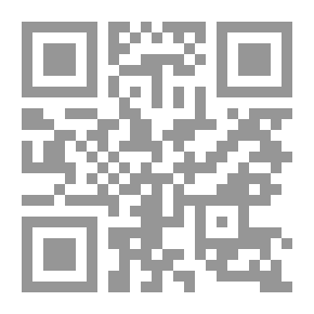Qr Code التفكك