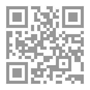 Qr Code من أجل إصلاح جامعة الدول العربية