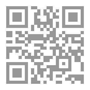 Qr Code موسوعة العلوم للناشئين ؛ مرجع عصري بهيج للمدرسة والبيت