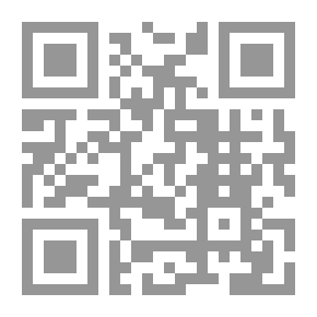 Qr Code الديمقراطية من الإغريق إلى الإنترنت