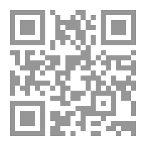 Qr Code A Dash from Diamond City