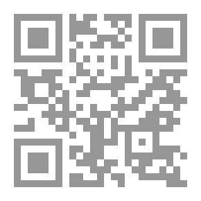 Qr Code La Risâla Letter To Kairouan [French/Arabic] (White) -