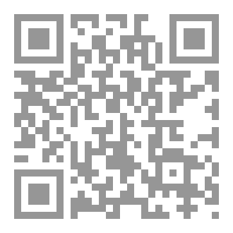 Qr Code تقويم العثمان 2026