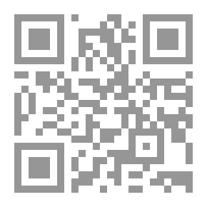 Qr Code من هنا تمر الأحلام