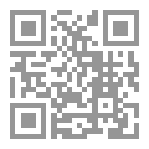 Qr Code البانيان