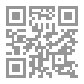 Qr Code A Picture Book, For Little Children