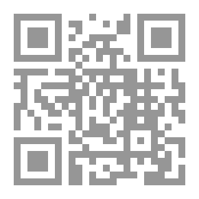 Qr Code The Function And Dynamics Of The Tongues