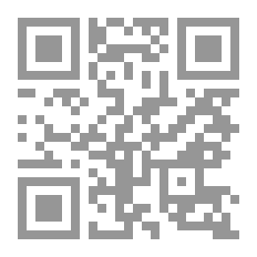 Qr Code الطلاق في الأسلام