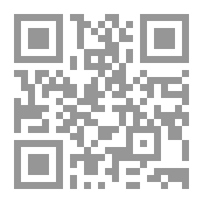 Qr Code لامور يونيفرسيل Un cheminement soufi