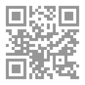 Qr Code ES LA DOCTRINA DE LA SANTA TRINIDAD INSPIRADA POR LA DIVINIDAD