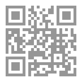 Qr Code علم النفس ` أسس السلوك الإنسانى بين النظرية والتطبيق `