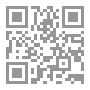 Qr Code موسوعة قانون المسطرة المدنية المغربية (4 أجزاء)