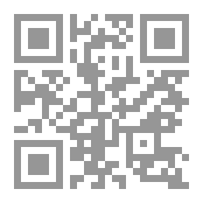 Qr Code روح تخرج في نزهة