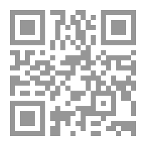 Qr Code Commentaire théorique & pratique du Code civil