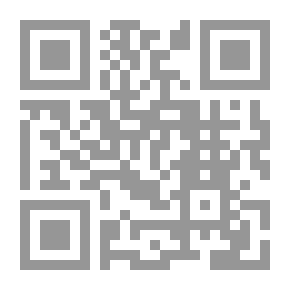 Qr Code كل رجال الرئيس