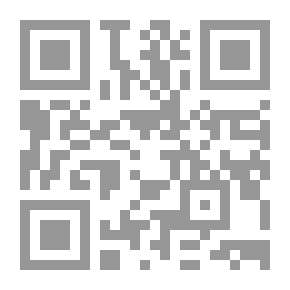 Qr Code منهج الخلفاء الراشدين في إدارة الدولة الإسلامية