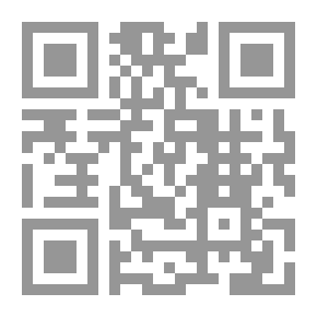 Qr Code القدرات - شرعي وادبي