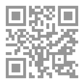 Qr Code ما وراء الطبيعة #35 : أسطورة دماء دراكيولا