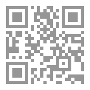 Qr Code سلسلة التقريب لمصنفات الخطيب (1-2)