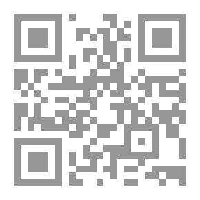 Qr Code الاوليات مما اودعه في الكافي