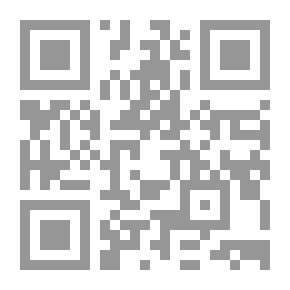 Qr Code القيم الإسلامية في الأمثال الشعبية السودانية
