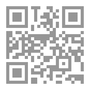 Qr Code منهج الطلاب في فقه الإمام الشافعي